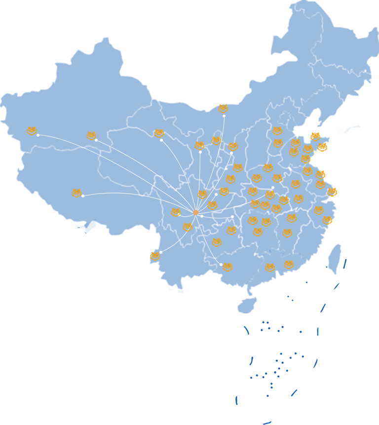 袁老(lǎo)四火(huǒ)锅